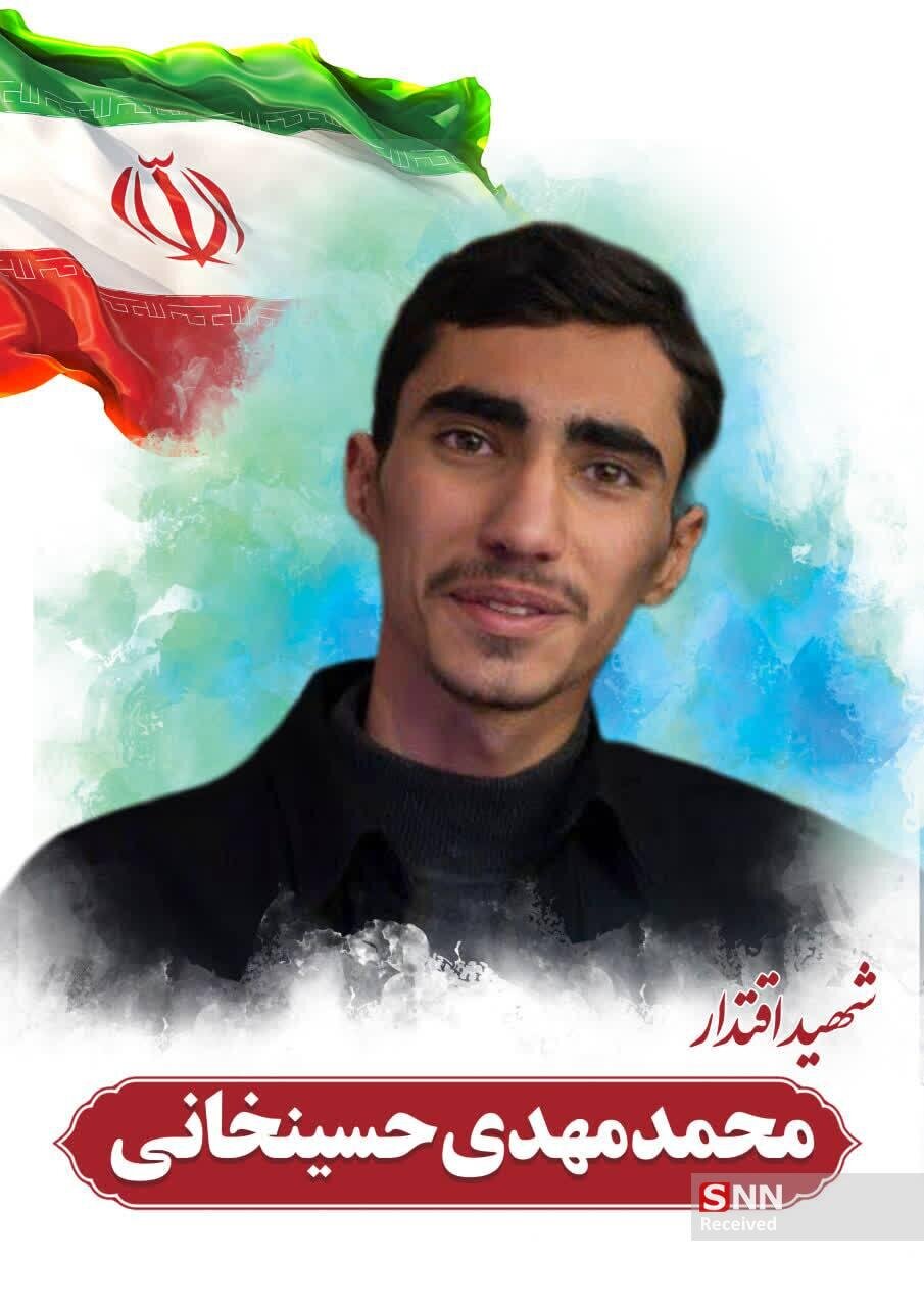 شهدای کرمان فردا از حسینیه ثارالله تشییع می‌شوند+عکس شهدا