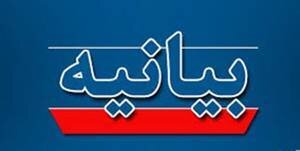 اقتدار ایران در منطقه، حمایت از نیروهای مسلح و اخراج آمریکا