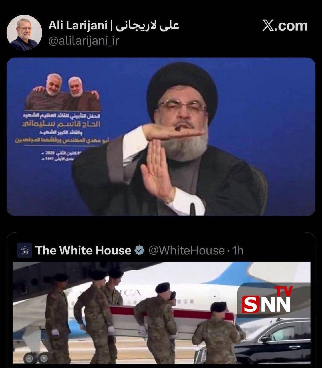 توئیت معنادار علی لاریجانی درمورد تصاویر بازگشت جنازه سربازان آمریکایی