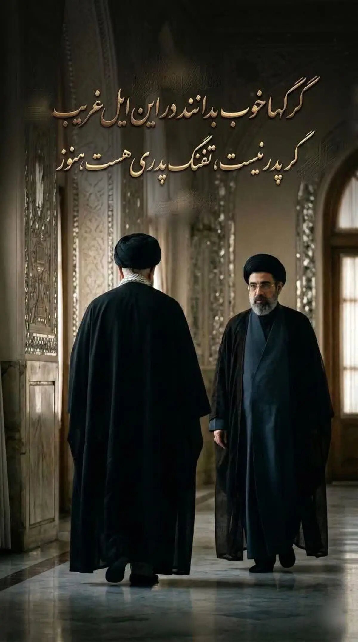 بیعت دبیرخانه جشنواره بین‌المللی فیلم مقاومت با ولی امر مسلمین جهان