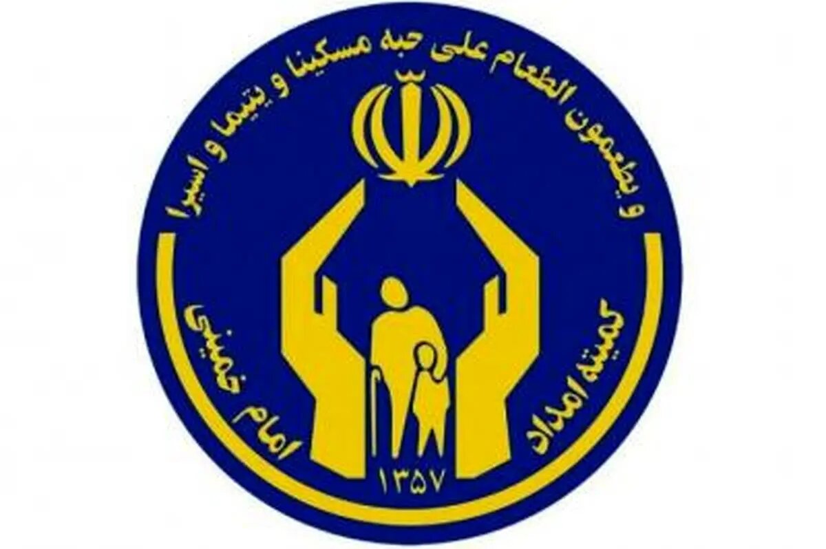 تسریع در ارائه کمکهای فوری به مددجویان آسیبدیده/ خانوادهها نگران سررسید اقساط وام کارگشایی نباشند/ مستمری مددجویان ۱۸ اسفند واریز میشود