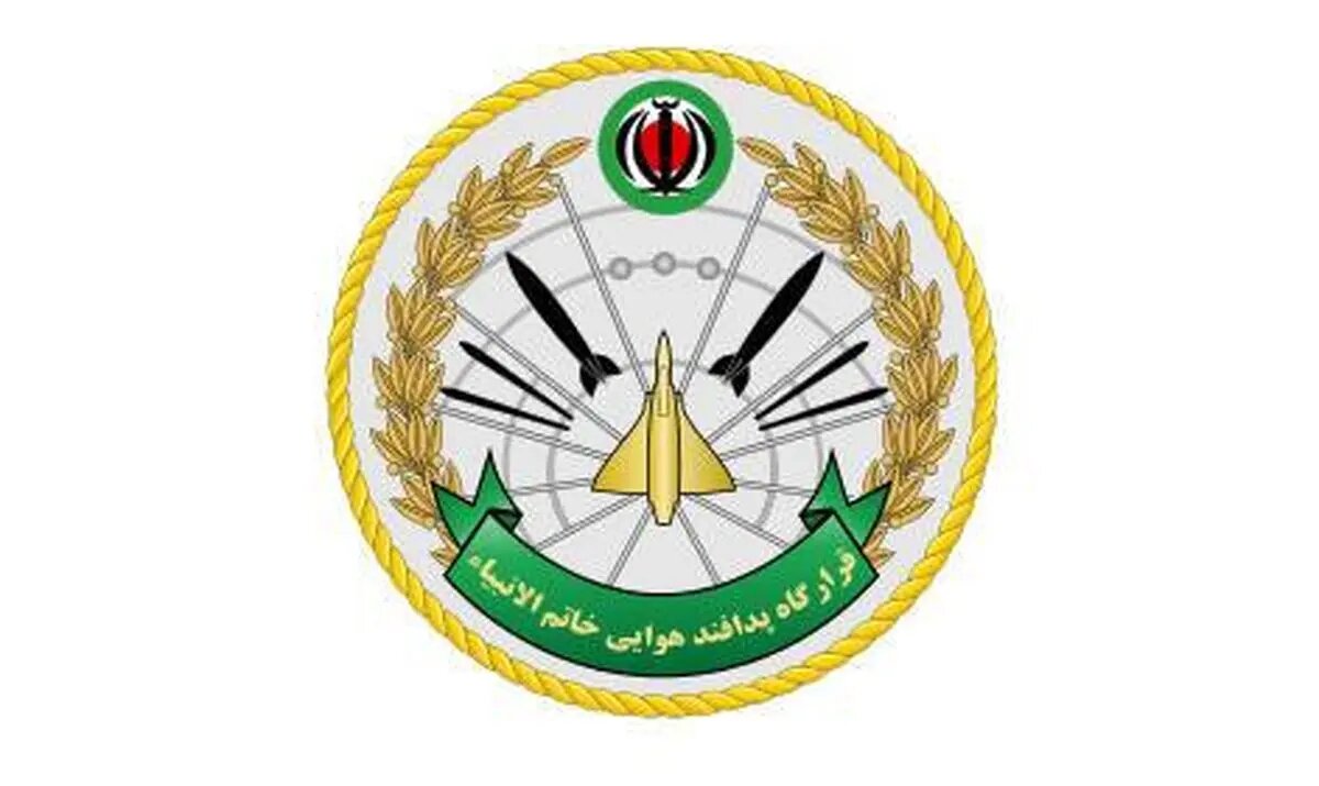بیعت نیروی پدافند هوایی ارتش با سومین رهبر انقلاب اسلامی