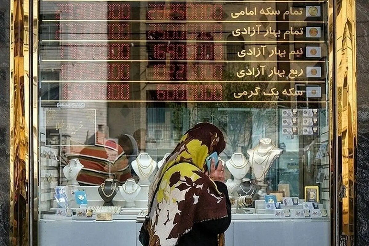 اعلام نرخ طلا و‌ سکه ۱۸ اسفند ۱۴۰۴/ ادامه‌‌‌ ریزش قیمت‌ها