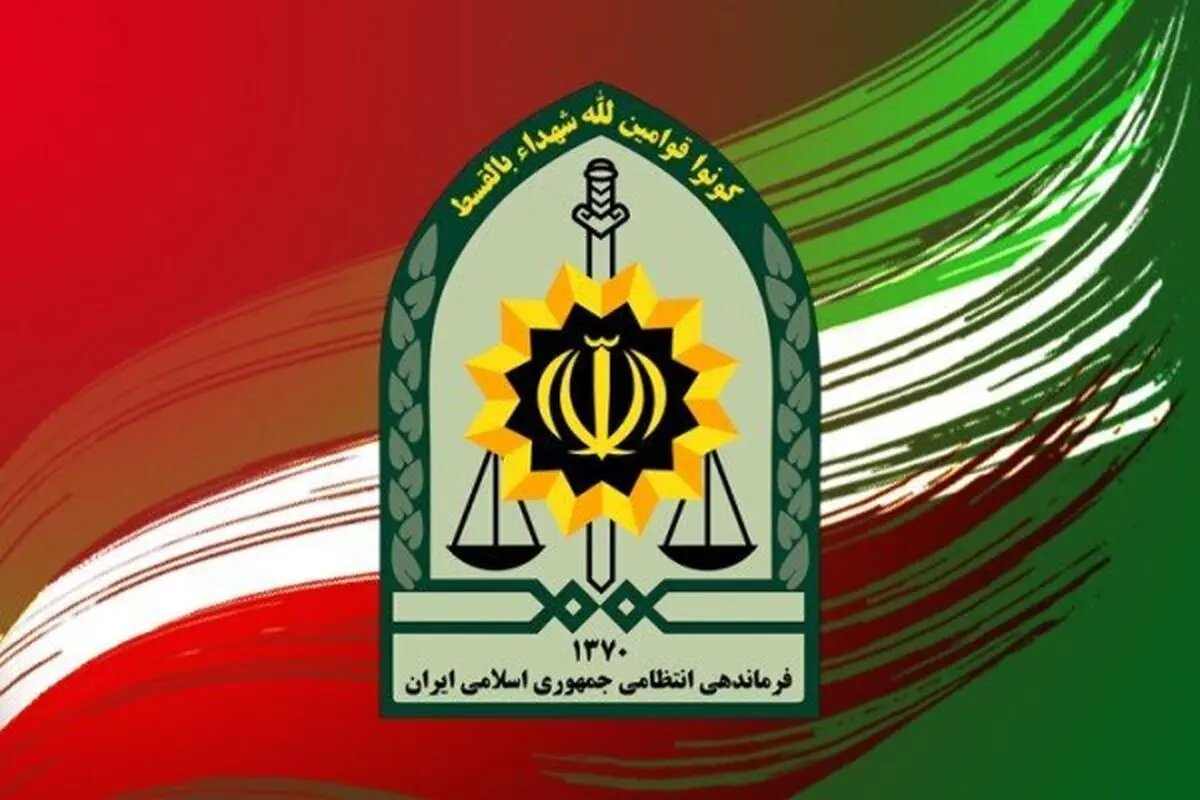 بیعت فرماندهی انتظامی کشور با رهبر جمهوری اسلامی ایران