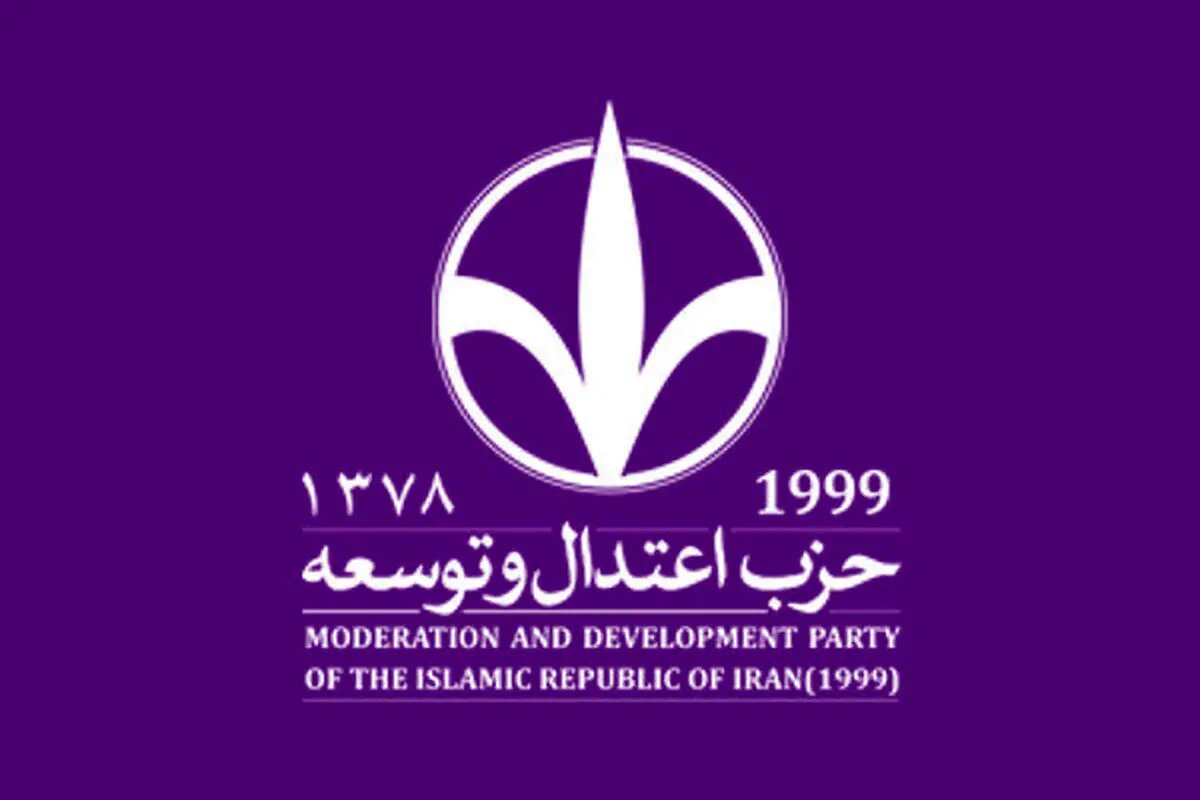 انتخاب رهبر جدید نشان‌دهنده ثبات ساختاری نظام و ناکامی دشمنان برای ایجاد بی‌ثباتی در کشور است