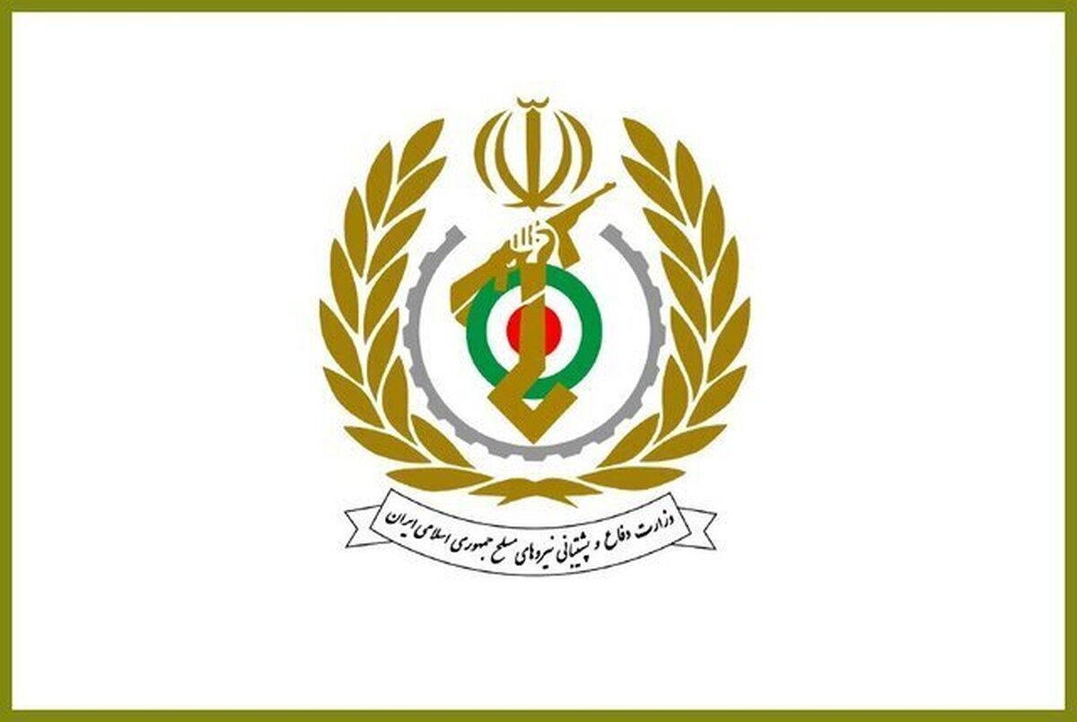 بیانیه بیعت وزارت دفاع با رهبر منتخب انقلاب اسلامی