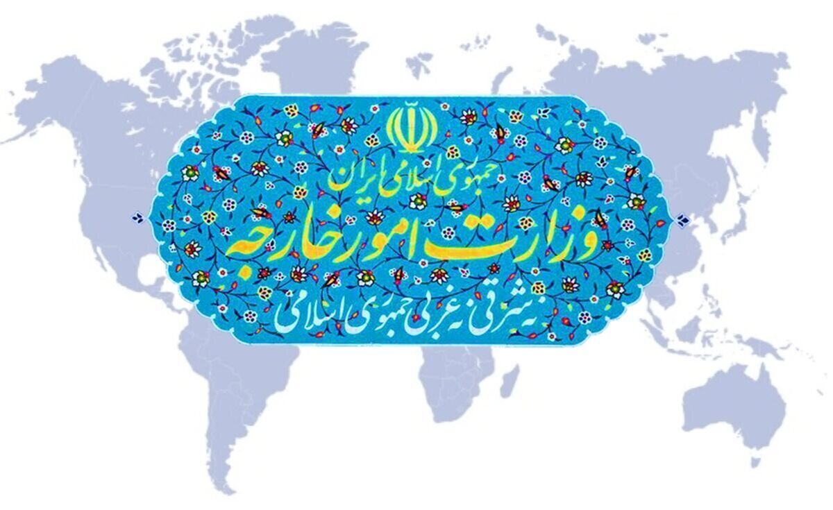 اعلام بیعت وزارت خارجه با سومین رهبر انقلاب؛ انتخابی که استقلال ایران را تضمین کرد