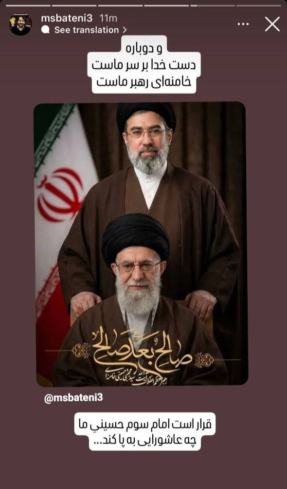 بیعت اهالی فرهنگ و هنر با رهبر جدید انقلاب اسلامی ایران + تصاویر