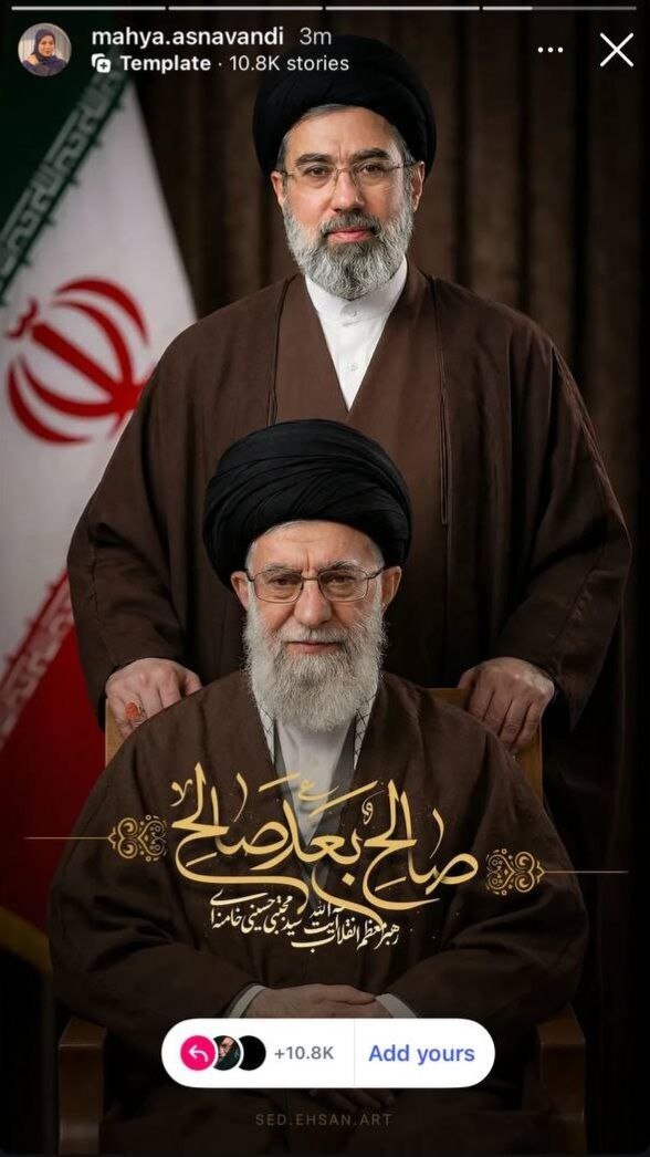 بیعت اهالی فرهنگ و هنر با رهبر جدید انقلاب اسلامی ایران + تصاویر