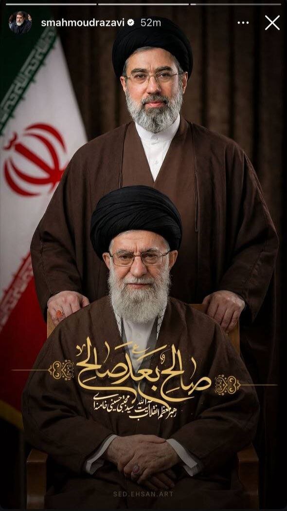 بیعت اهالی فرهنگ و هنر با رهبر جدید انقلاب اسلامی ایران + تصاویر