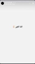 بیعت اهالی فرهنگ و هنر با رهبر جدید انقلاب اسلامی ایران + تصاویر