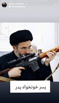 بیعت اهالی فرهنگ و هنر با رهبر جدید انقلاب اسلامی ایران + تصاویر
