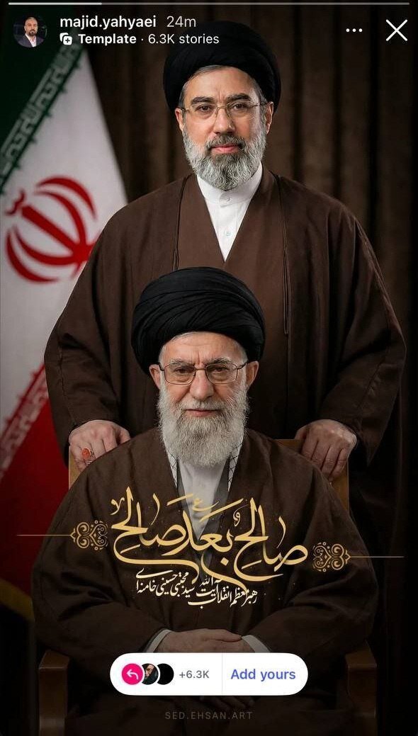 بیعت اهالی فرهنگ و هنر با رهبر جدید انقلاب اسلامی ایران + تصاویر