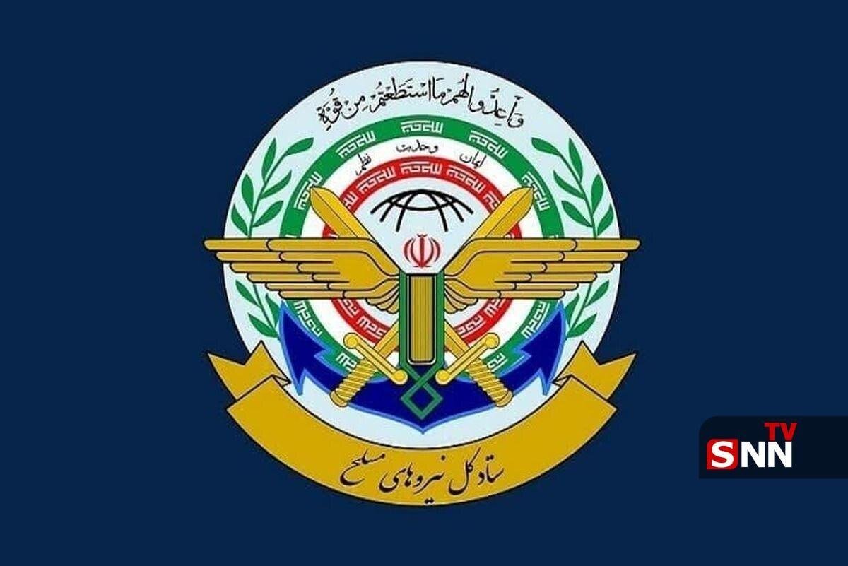 نیروهای مسلح جمهوری اسلامی ایران تا آخرین نفس و قطره خون تحت فرماندهی رهبر عزیزمان از منافع و امنیت کشور در مقابل توطئههای دشمنان ایستادگی خواهند کرد