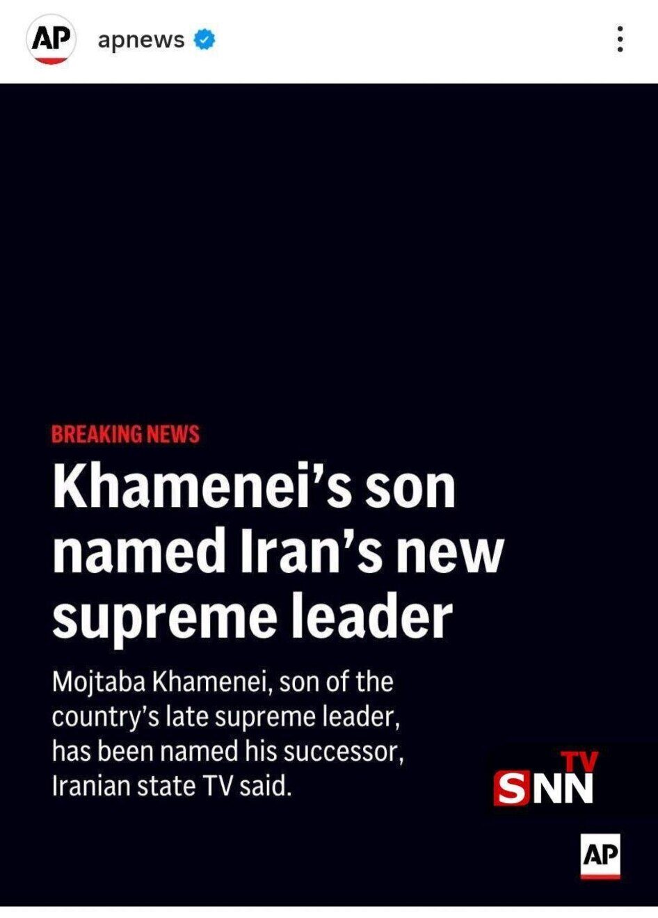 بازتاب انتشار خبر انتخاب حضرت آیت الله سید مجتبی خامنه‌ای به عنوان سومین رهبر انقلاب اسلامی + عکس