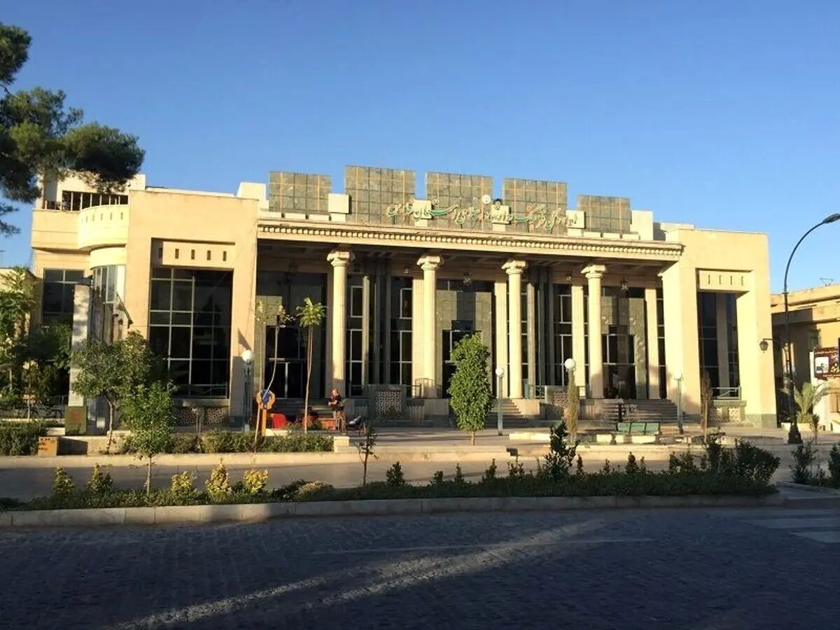 پیام تسلیت اداره کل فرهنگ و ارشاد اسلامی فارس در پی شهادت رهبر انقلاب