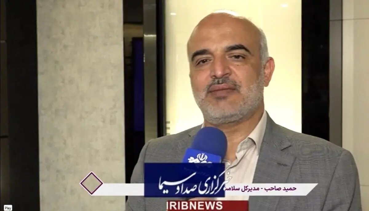 آغاز به کار سامانه «ایران‌یار» برای کمک به مدیریت بحران‌های فردی و اجتماعی