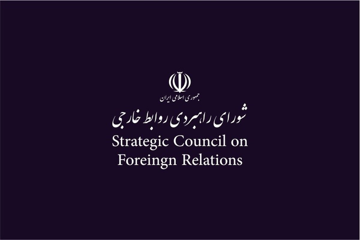 استقبال مردم از انتخاب رهبری جدید، نویدبخش آینده‌ای روشن