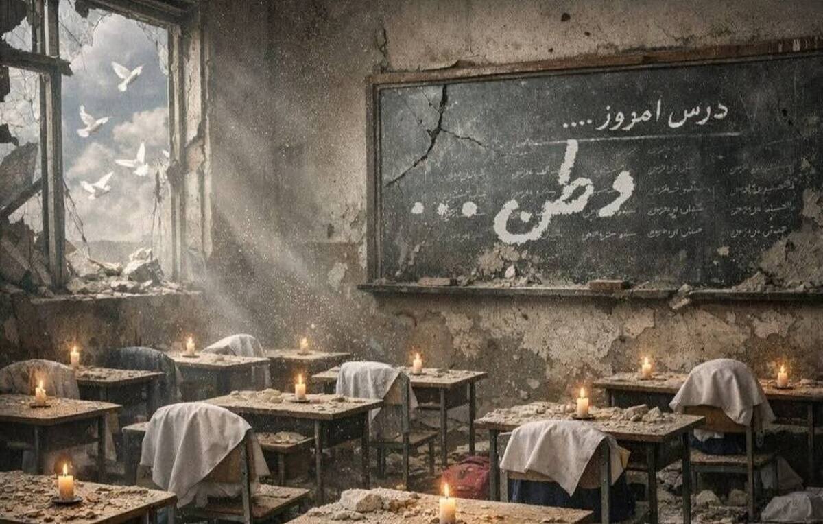کتابِ رؤیا‌های نزیسته ۱۶۸ کودک میناب پرپر شد
