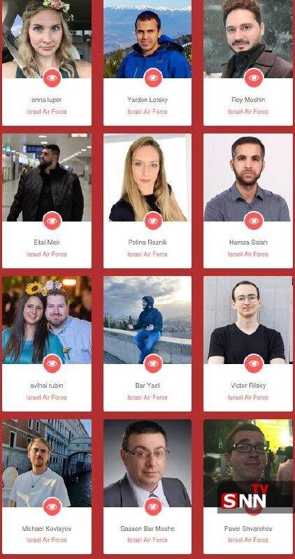 افشای اطلاعات ۵۰ خلبان اسرائیل توسط حنظله