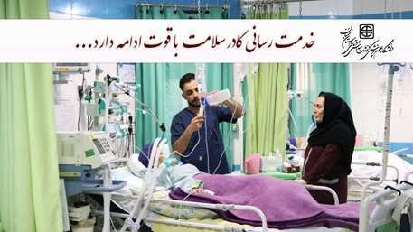 خدمت رسانی کادر سلامت با قوت ادامه دارد/ خدمت به بیش از ۶ هزار بیمار در بیمارستان‌های سمنان در ایام جنگ