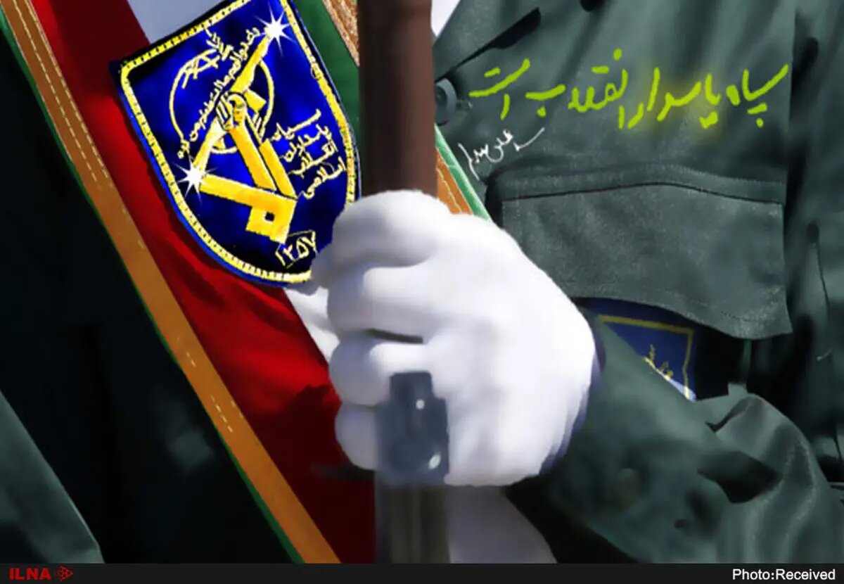شهادت سرلشکر بهرام حسینی مطلق، معاون عملیات ستاد کل نیروهای مسلح