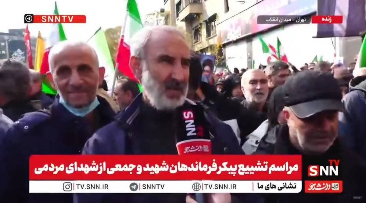 حمید نوری: نسل‌های آینده در رابطه با این روز‌ها اظهار نظر خواهند کرد/ حتی منتقدین و مخالفین از روز شهادت رهبر انقلاب به صفوف مردم پیوستند + فیلم