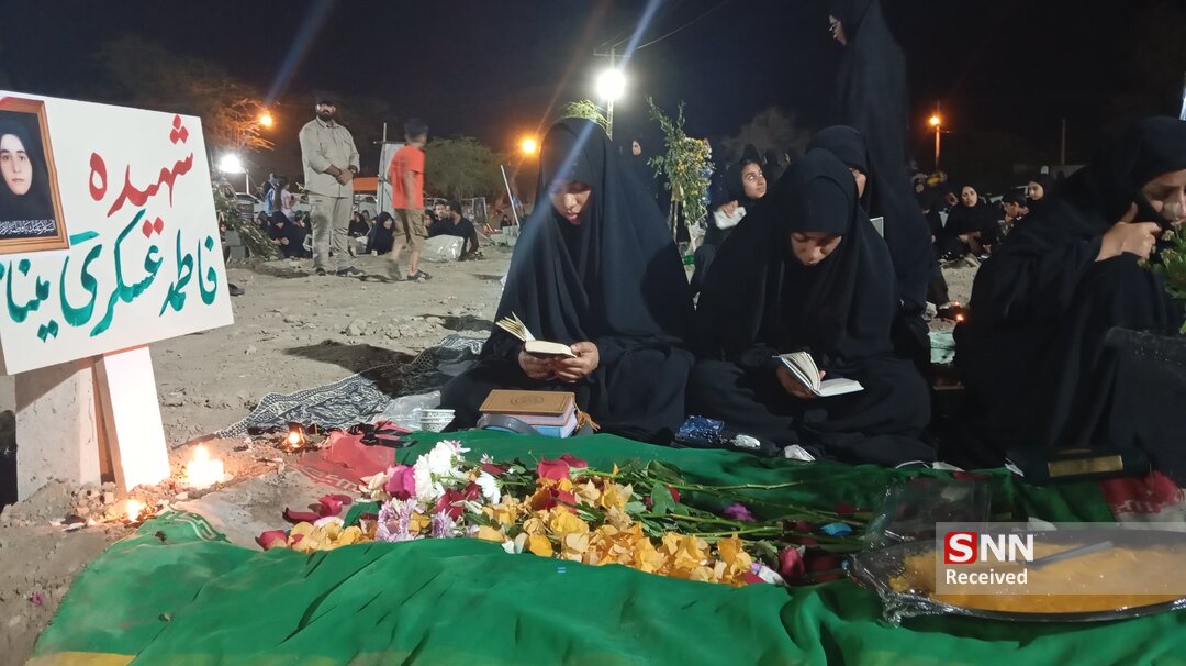 برگزاری مراسم شب‌قدر در مزار شهدای دانش‌آموز میناب+عکس