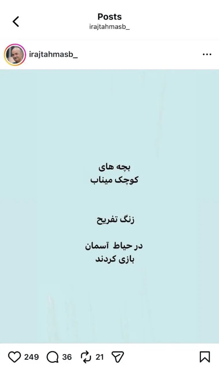 پایان رویای صهیونیسم! / موشک‌ها در راهند؛ کشور را ترک کنید...