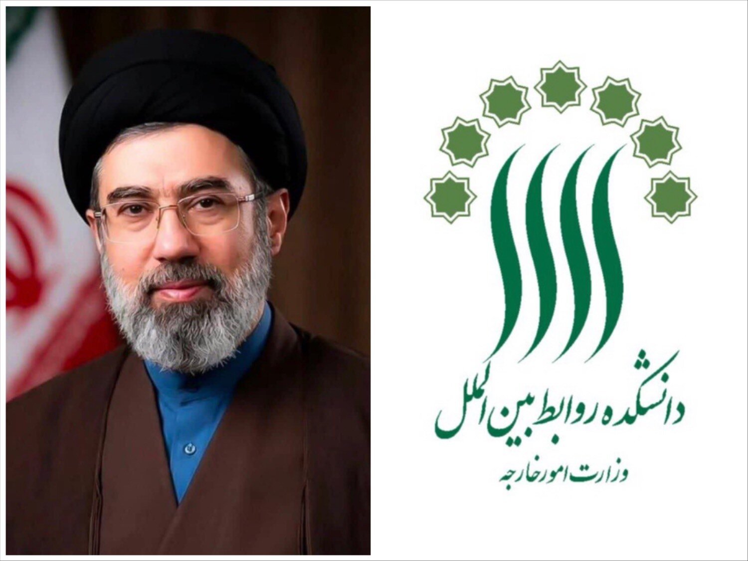 اعلام بیعت دانشکده روابط بین‌الملل وزارت امور خارجه با رهبر انقلاب اسلامی