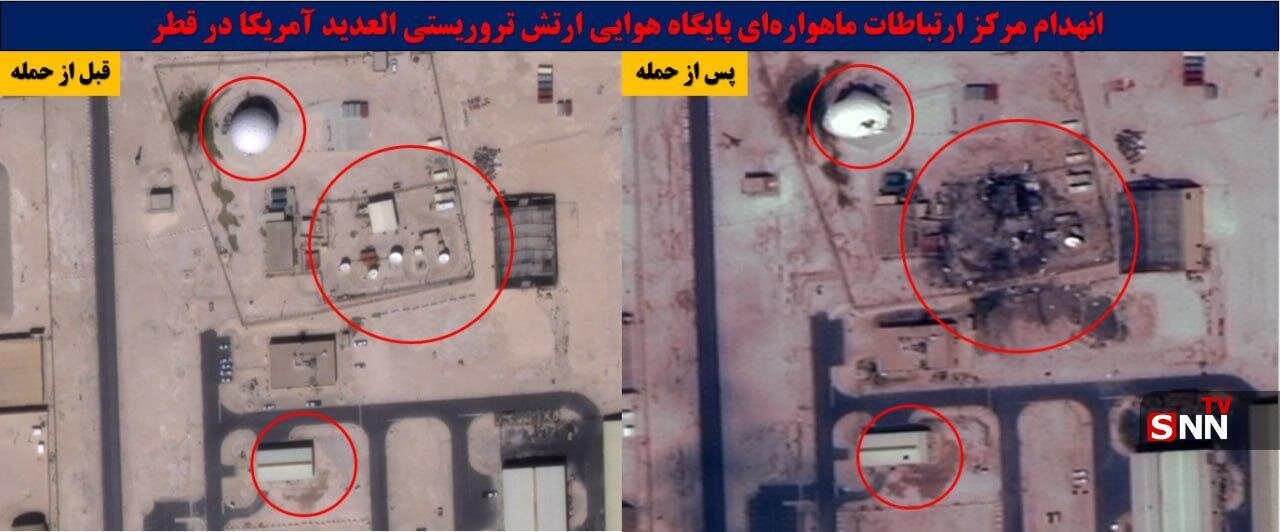 تصاویر جدید از حمله ایران به نیروهای آمریکا + عکس