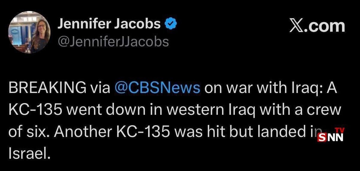 خبرنگار CBS News اعلام کرد که هواپیمای سوخت‌رسان دیگر هم «مورد اصابت» قرار گرفته و در سرزمین های اشغالی فرود آمده است
