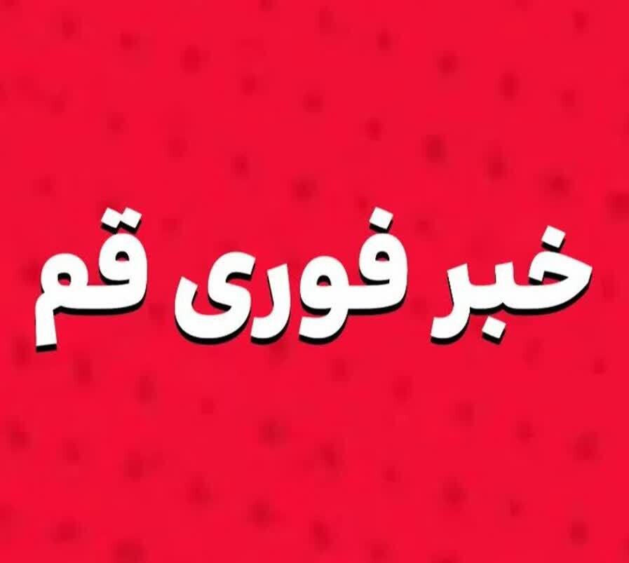 حمله پرتابه‌های دشمن به محدوده ابتدای اتوبان تهران - قم / تعدادی از امدادگران هلال‌احمر آسیب دیدند+فیلم