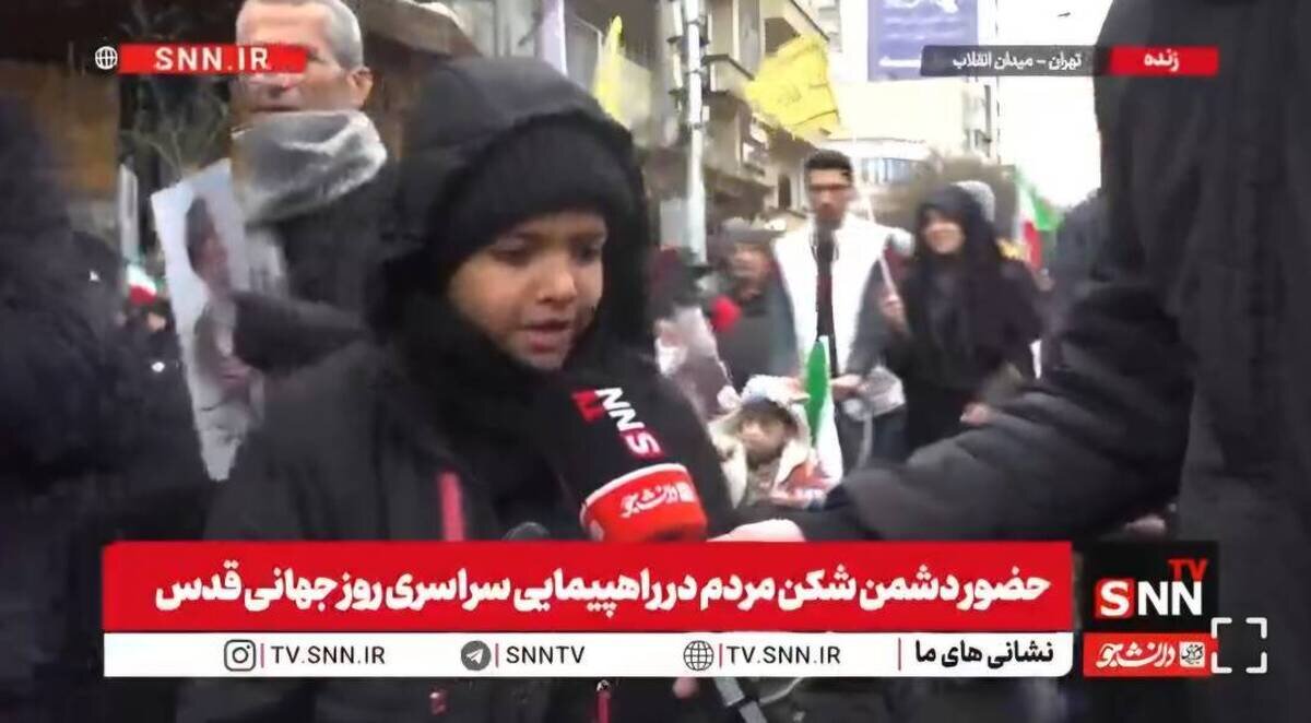 درخواست یک دهه‌نودی از رهبر انقلاب: انتقام رهبر شهیدمان را از اسرائیل و آمریکا بگیرید + فیلم