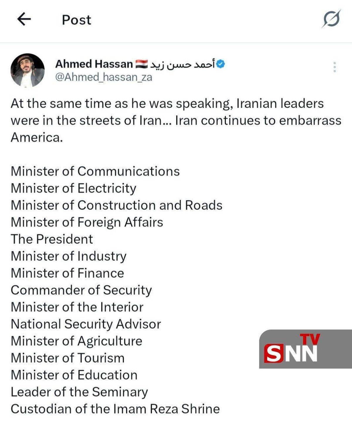 واکنش فعال رسانه‌ای و سیاسی یمنی به ادعای کذب وزیر جنگ آمریکا مبنی بر پنهان شدن رهبران ایران در پناهگاه