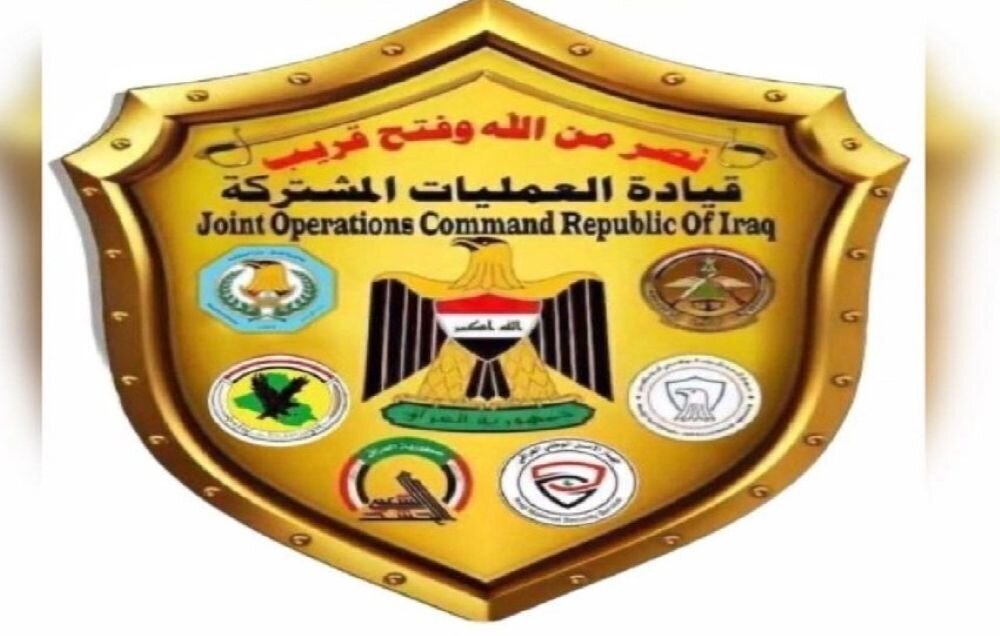 فرماندهی عملیات مشترک عراق حمله به مناطق مسکونی را محکوم کرد