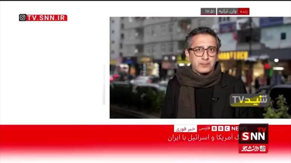 پاسخ‌های غیرمنتظره خبرنگار بی‌بی‌سی در ترکیه به مجری لندن‌نشین!+فیلم