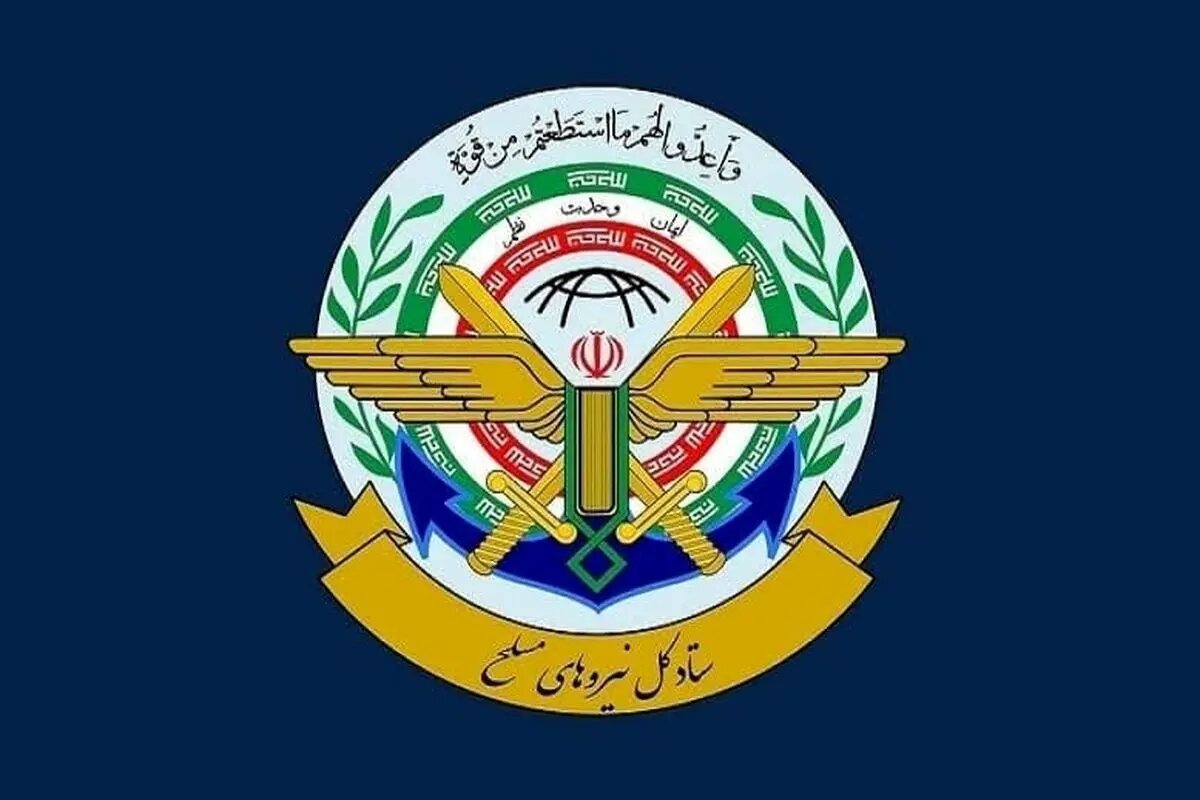 واکنش هوشمندانه مقامات کشورها حیله و مکر دشمن را در نطفه خفه خواهد کرد