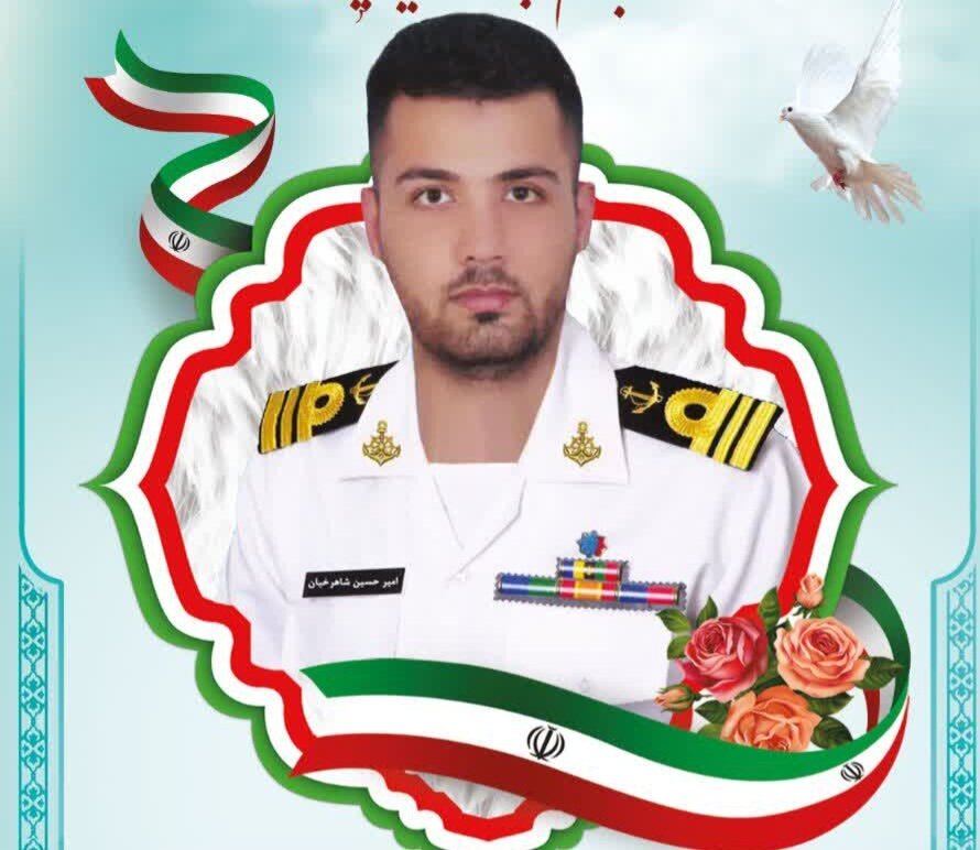 پیکر شهید «امیرحسین شاهرخیان» ناو دنا در شهرکرد تشییع می‌شود