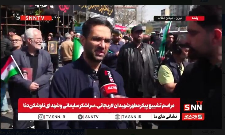 آذری جهرمی: آقای لاریجانی منتظر و مشتاق شهادت بود/ شهید لاریجانی می‌دانست که دشمن قصد ترور او را دارد+ فیلم