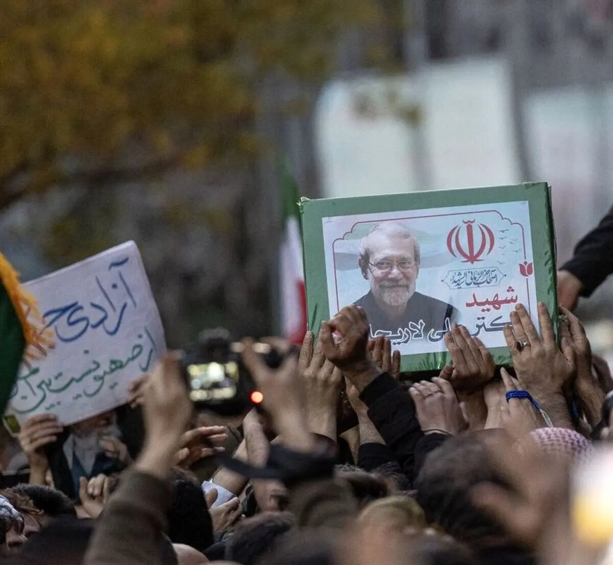پیکر شهید لاریجانی و فرزندش در حرم حضرت معصومه به خاک سپرده شد