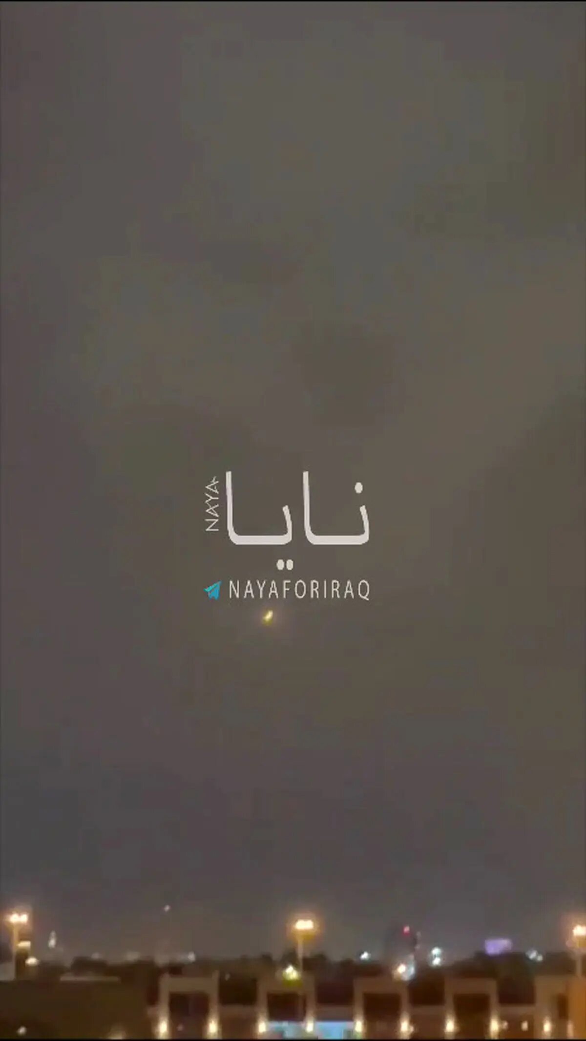 ضربات موشکی به پالایشگاه نفت و گاز ریاض و مخازن سوخت جنگنده‌های نیروی هوایی ارتش آمریکا در این پالایشگاه + فیلم