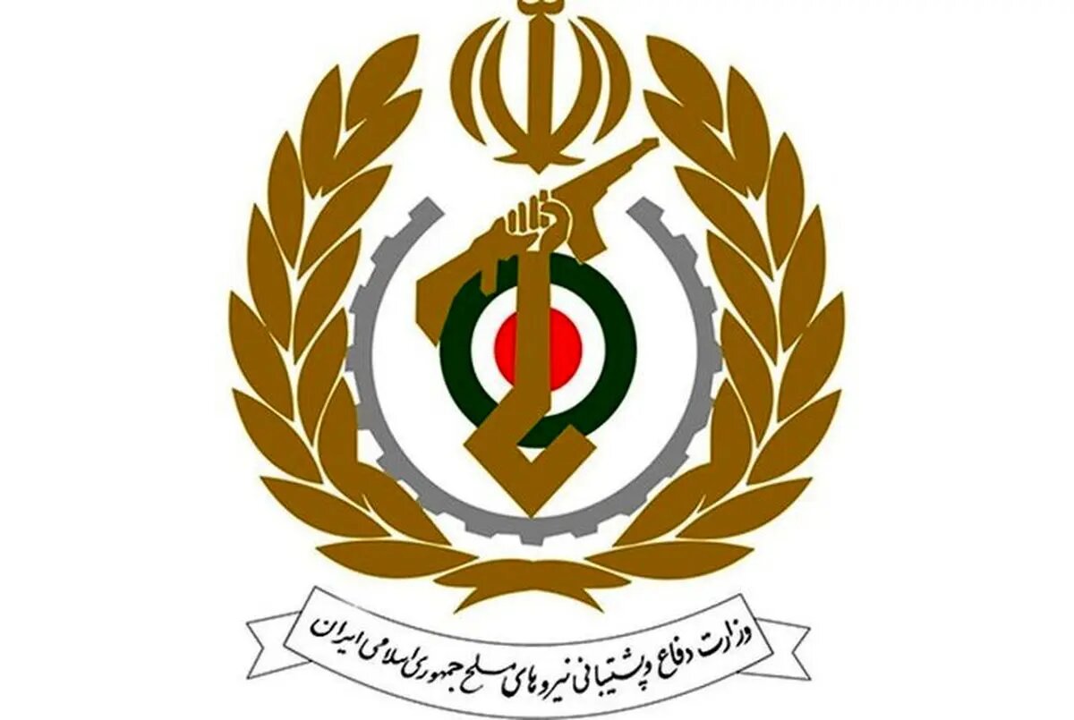 پیام وزارت دفاع و پشتیبانی نیروهای مسلح در پی شهادت وزیر اطلاعات