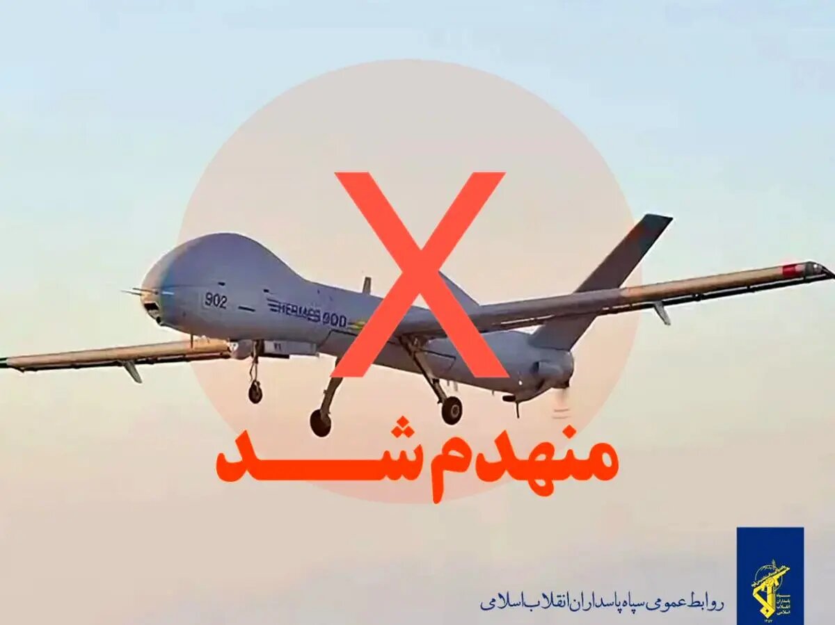 رهگیری و انهدام ۲ پهپاد و یک موشک کروز در تهران، کرج و قزوین طی شب گذشته