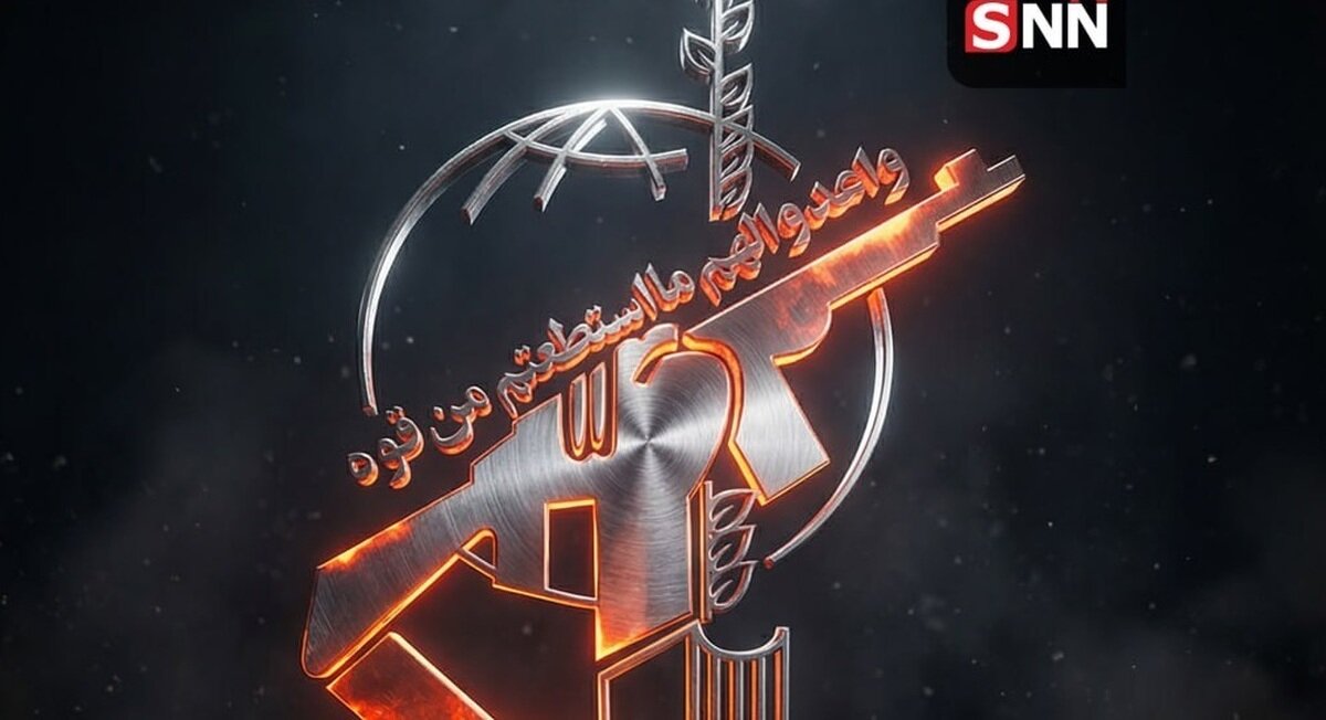 سپاه پاسداران: هدف‌گیری ۸۰ نقطه در اسرائیل در موج ۶۳ «وعده صادق ۴»