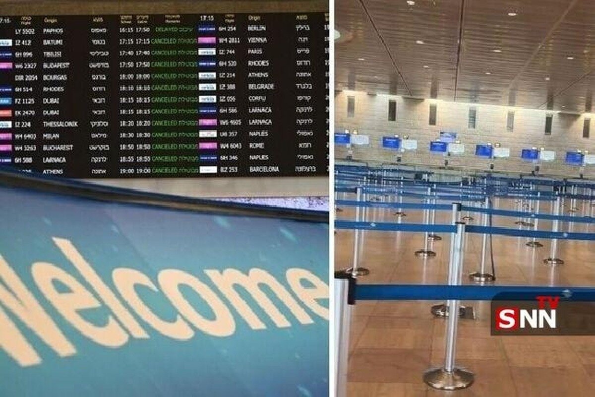 فرودگاه «بن‌گوریون» نیمی از پرواز‌های خارجی خود را متوقف کرد