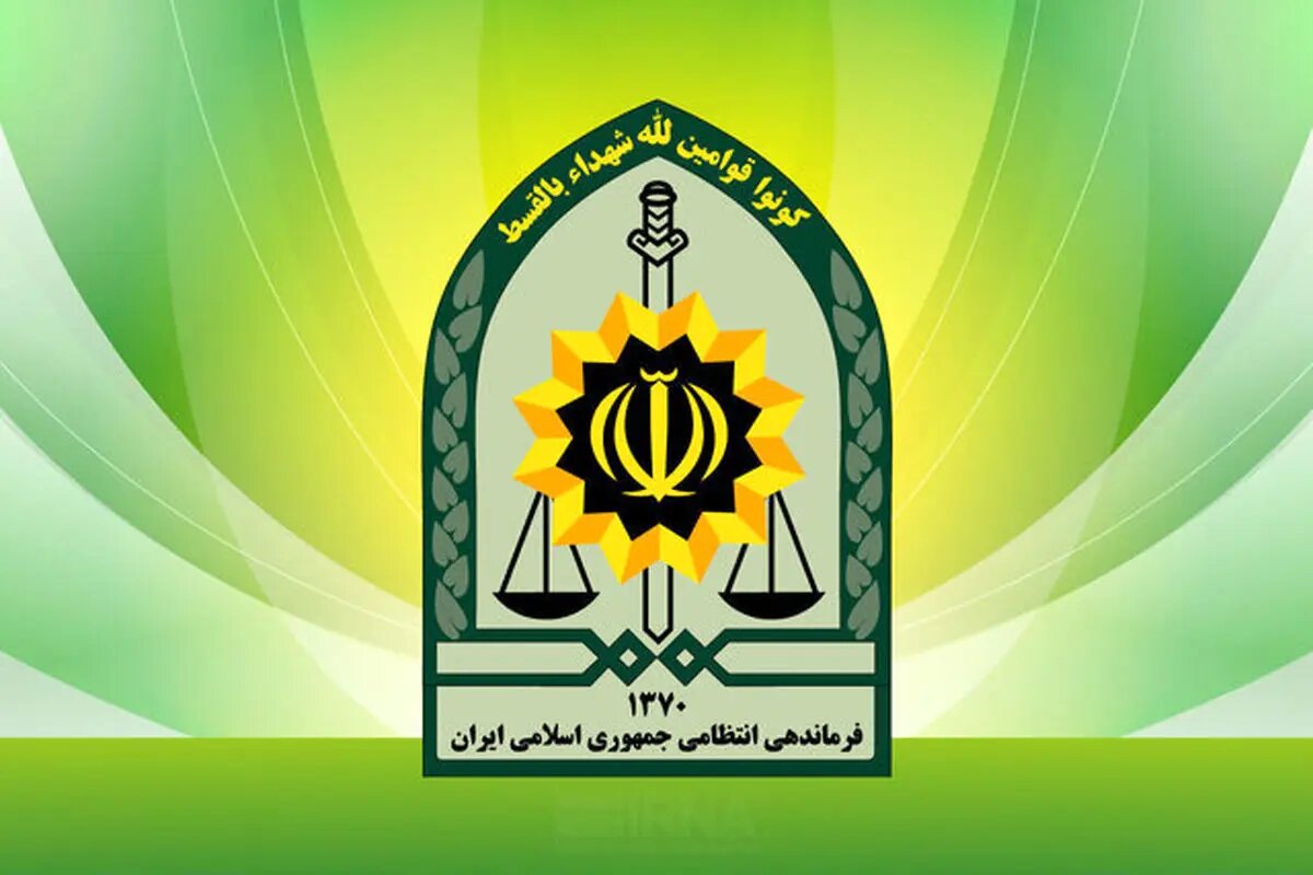 تبریک سال جدید فرماندهی فراجا به ملت شریف ایران