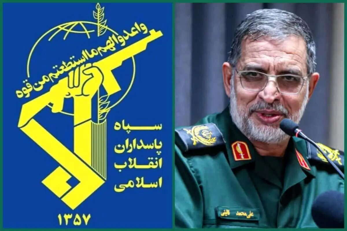 پ‍یام تبریک و تسلیت سپاه پاسداران انقلاب اسلامی بمناسبت شهادت معاون روابط عمومی و سخنگوی سپاه