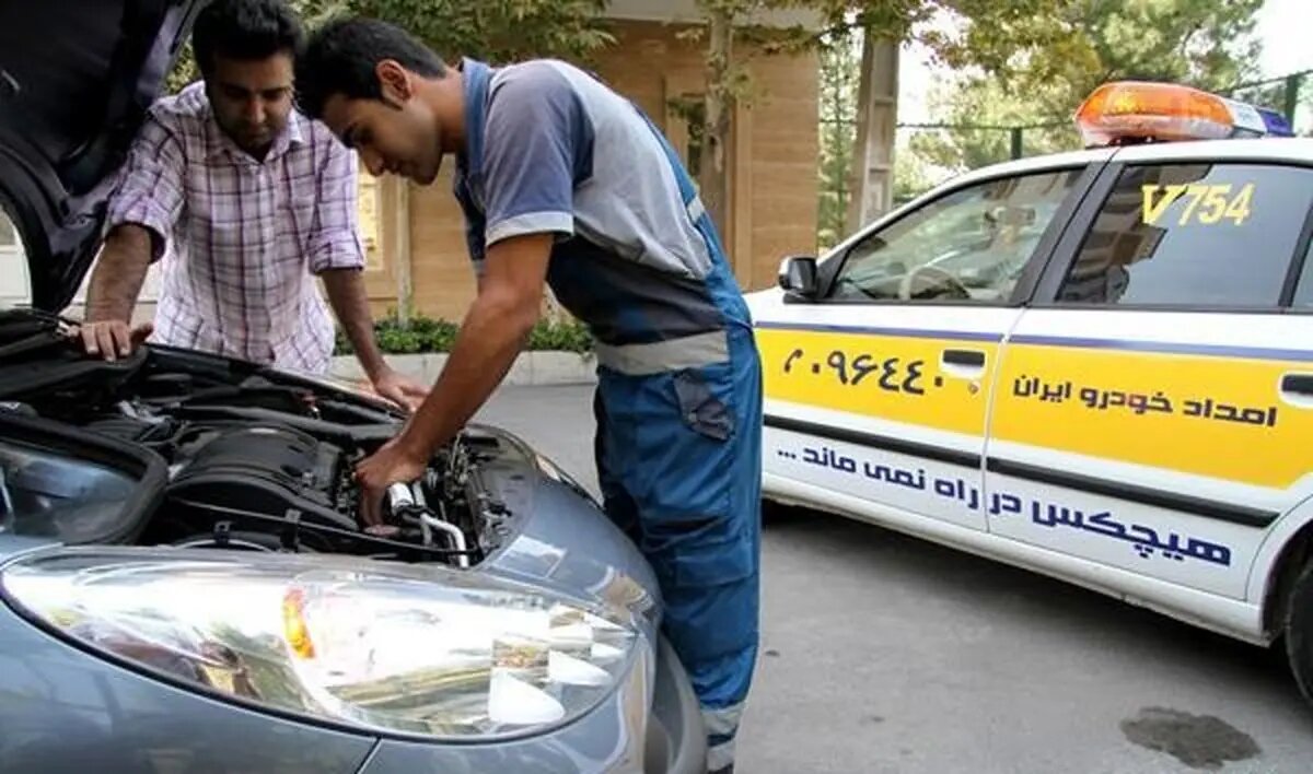 شماره‌های تماس امداد خودرو در ایام نوروز + فیلم