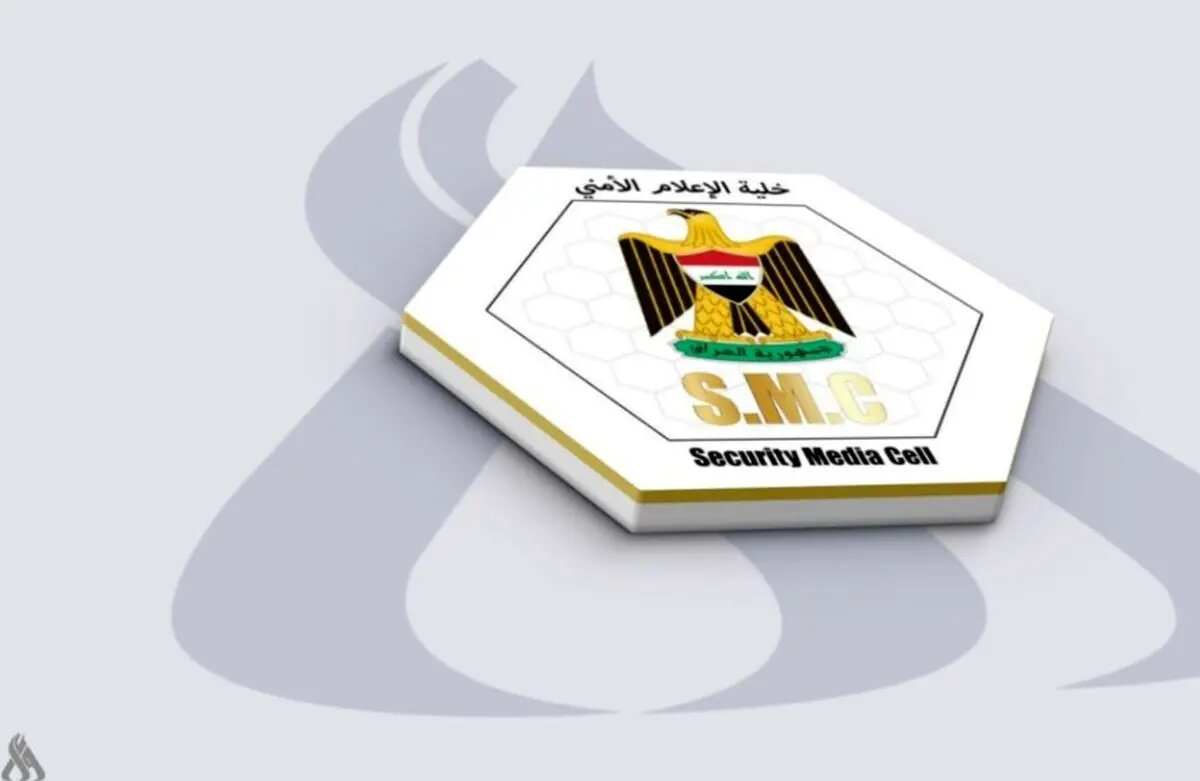 سقوط یک پهپاد در مقر سرویس اطلاعات ملی عراق در بغداد